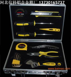 北京鋁合金包裝箱與工具箱 生產廠家與價格解析