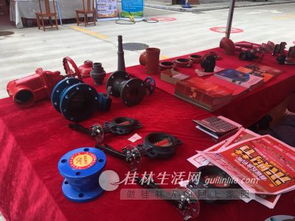 匯金五金機(jī)電大市場(chǎng)首屆五金機(jī)電采購(gòu)節(jié)盛大啟幕，開(kāi)啟行業(yè)盛會(huì)新篇章