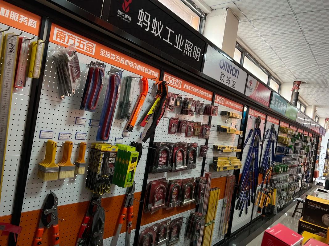 沂水南方五金機(jī)電 一站式大型綜合五金機(jī)電采購(gòu)基地